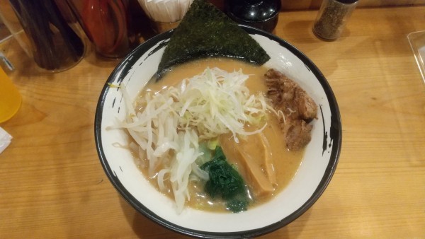 「極み味噌麺800円」@藤喜の写真