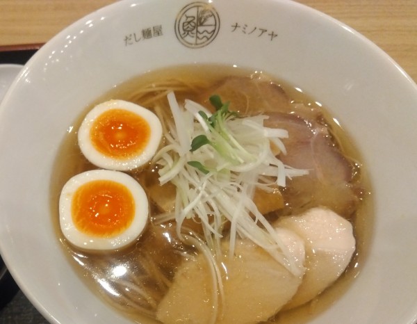 「特製だし麺塩¥440（クーポン半額）」@だし麺屋ナミノアヤ 上尾店の写真