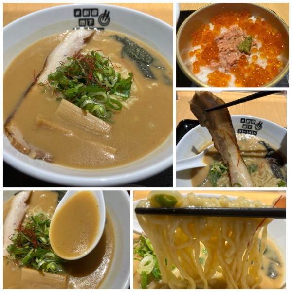 「【北海道 inEzo 】味噌特製ミニいくら丼セット1700円」@#新宿地下ラーメンの写真