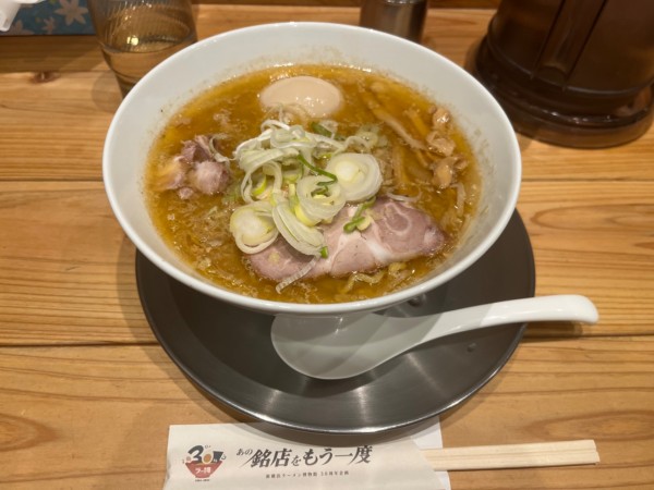「煮玉子入り30年前の味噌ラーメン」@すみれ 新横浜ラーメン博物館店の写真