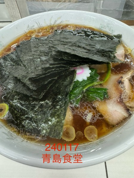 「ラーメン大盛＋のり×2 850+100」@青島食堂 秋葉原店の写真