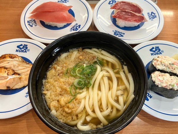 「天然だしうどん(平日限定)200円」@くら寿司 千葉ニュータウン店の写真