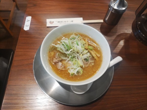 「ミニラーメン」@すみれ 新横浜ラーメン博物館店の写真