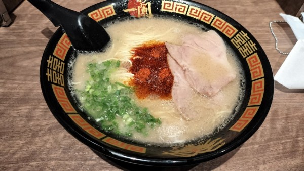 「ラーメン」@一蘭 相模原店の写真