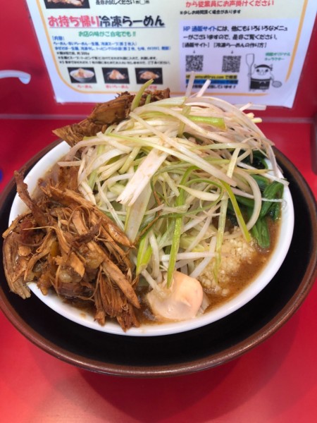 「味噌らーめん　ミニ」@麺屋 桐龍 久喜店の写真