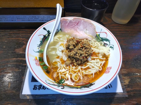 「ニボ台湾ラーメン　970」@らぁめん小池の写真