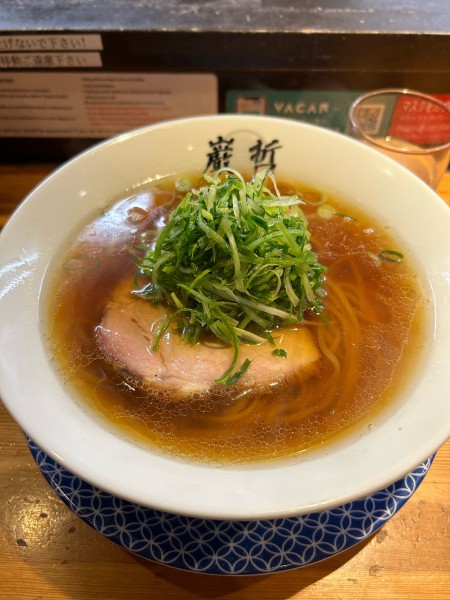 「醤油ラーメン」@ラーメン 巌哲の写真