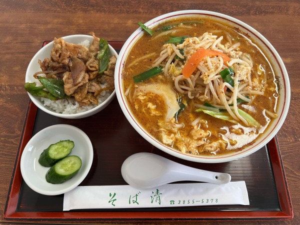 「ピリ辛味噌ラーメンセット 1150円」@そば清の写真