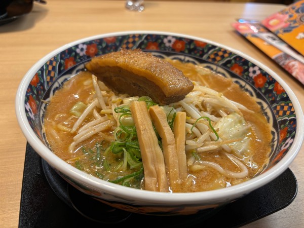 「角煮みそラーメン」@五穀みそらーめん 味噌屋蔵之介 飯能店の写真
