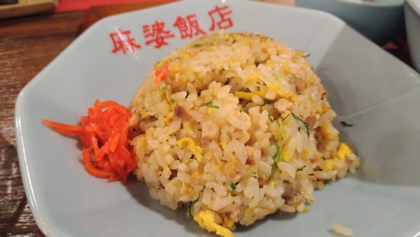 「麻辣麺定食」@麻婆飯店の写真