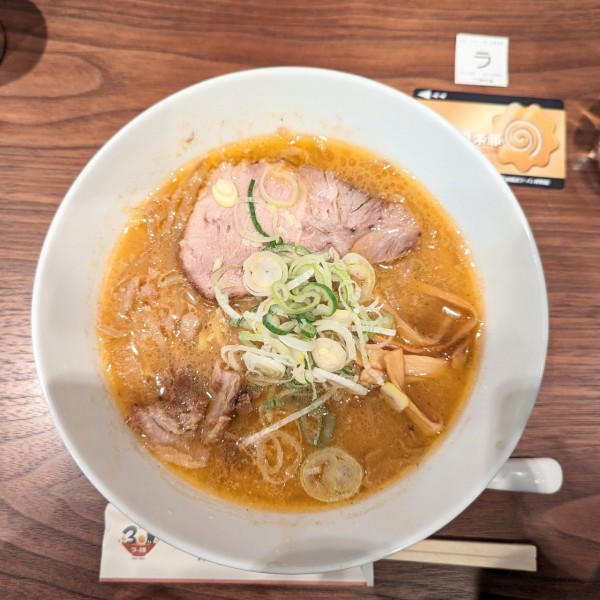 「30年前の濃厚味噌ラーメン　￥1200」@すみれ 新横浜ラーメン博物館店の写真