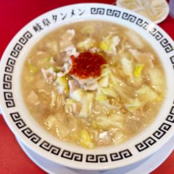 岐阜タンメン 3辛 850円
