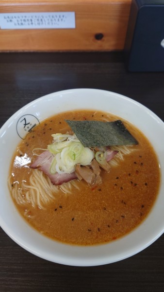 「味噌らーめん」@らーめん又右衛門の写真