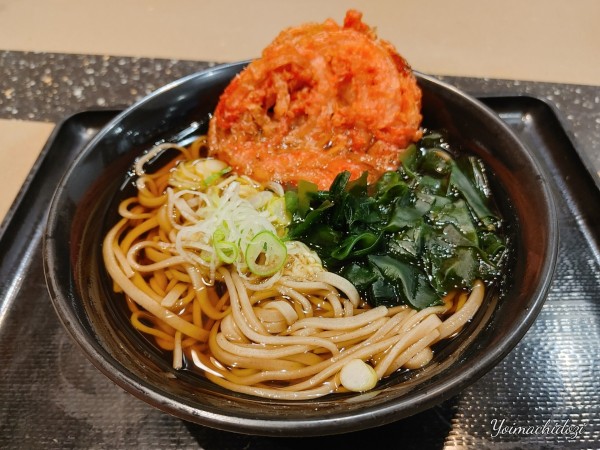 「紅生姜天そば（570円）」@名代 富士そば 大宮東口店の写真