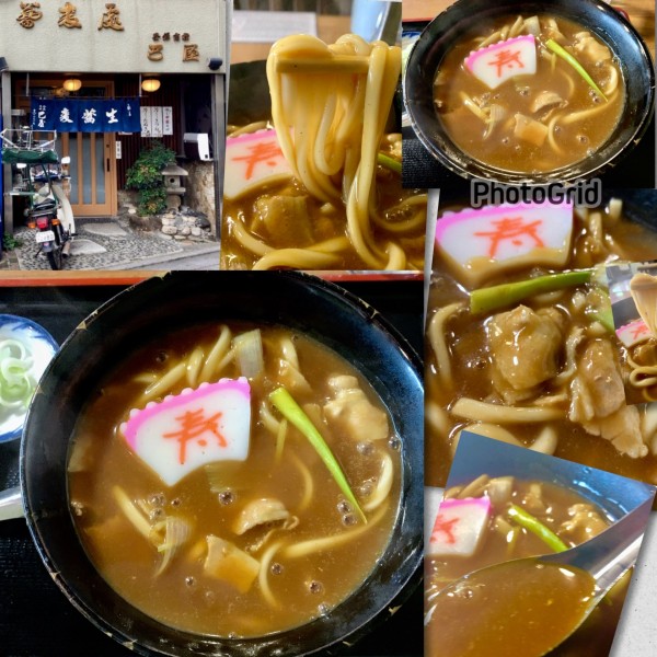 「カレーうどん750円」@巴屋の写真