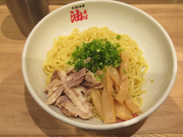 「油そば（並）（850円）」@元祖油堂 神谷町店の写真