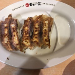 天下一品 新宿西口店の画像