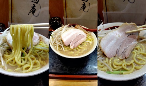 「『海老味噌ラーメン+大盛(¥970+100)』」@味噌麺処 花道庵の写真