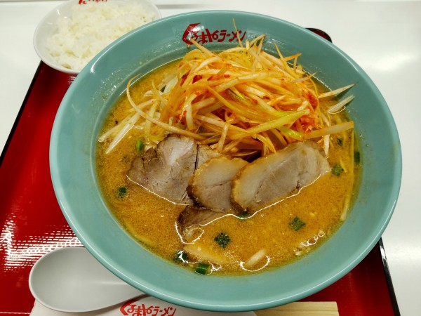 「ねぎ味噌ラーメン＋チャーシュー３枚」@くるまやラーメン 浦和中島店の写真