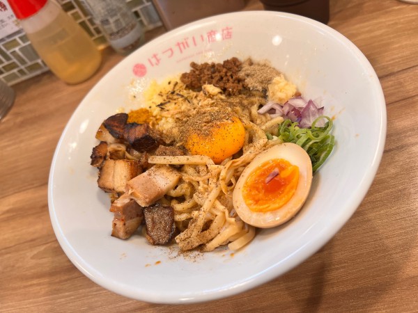 「【限定】まぜそば ゴワ麺カスタム」@はつがい商店の写真