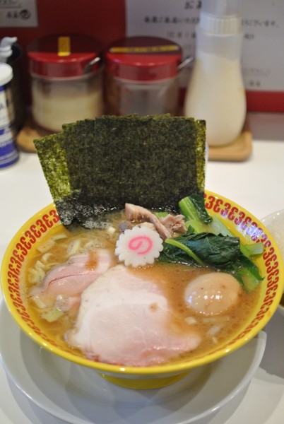 「上ラーメン1000円大ライス」@ラーメン 三浦家の写真