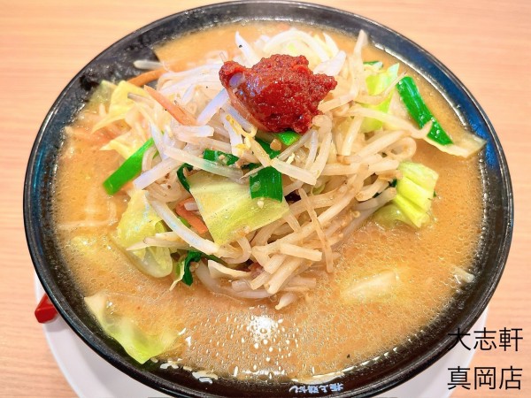 「味噌タンメン（759円）」@大志軒 真岡店の写真