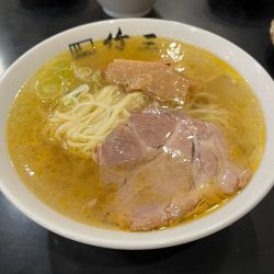 ラーメン〝塩〟