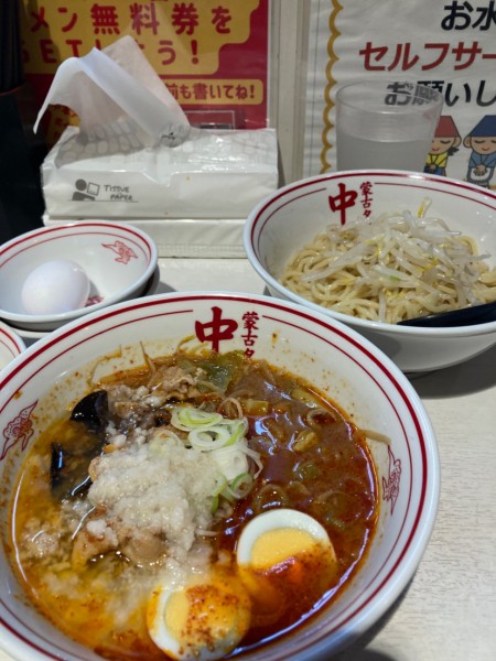 「冷し五目味噌タンメン」@蒙古タンメン 中本 御徒町店の写真