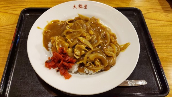 「カレーライス 700円」@そば処 大橋屋の写真