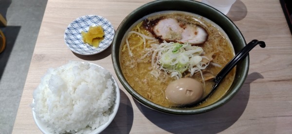 「味噌ラーメン+味玉、ライス」@ラーメン郷の写真
