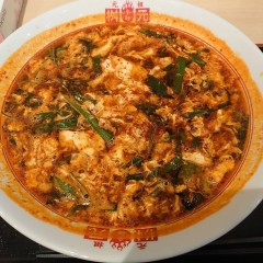 辛麺屋 桝元 東京大山店の画像