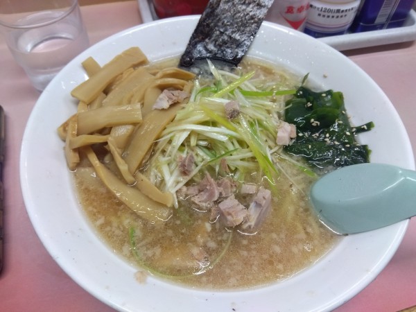 「ネギメンマラーメン(950円)」@ラーメン かいざんの写真