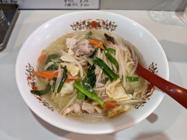 「タンメン：540円」@広東料理 楽々亭の写真