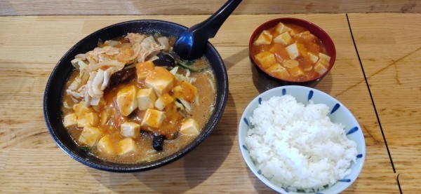 「ぺ+セット」@みそちゃんぺの写真