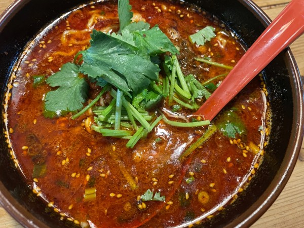 「大人の担々麺:1150円」@老坊担担麺の写真