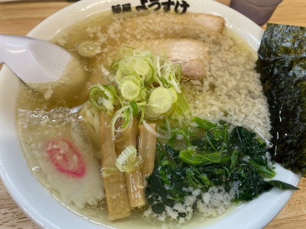 「限定塩ラーメン1000円」@青竹手打ちラーメン 麺屋ようすけ 堀米店の写真