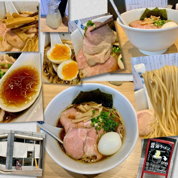 「特製醤油ラーメン1200円」@麺屋 加減の写真