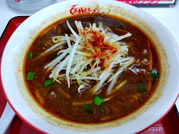 「たいわんラーメン」@くるまやラーメン 浦和田島店の写真