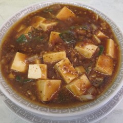 中華料理 宝来の画像