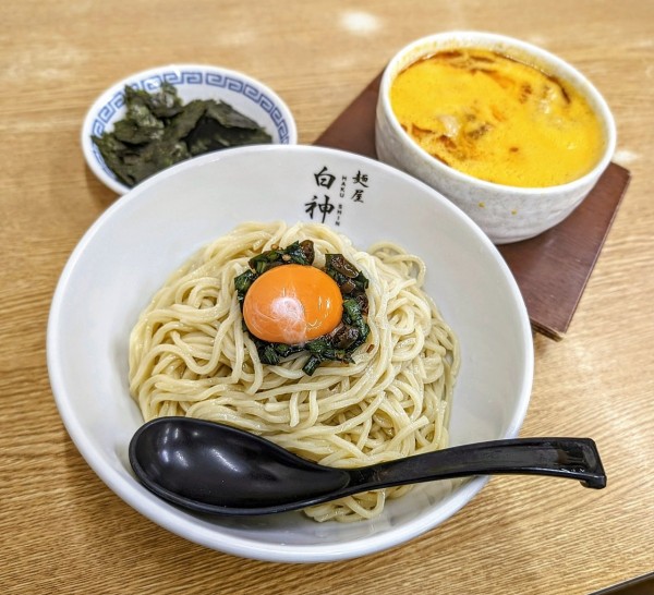 「大寒玉子の納豆つけそば【期間·数量限定】」@麺屋 白神の写真