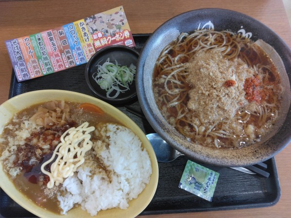 「朝そば(カレー)480円」@ゆで太郎 柏名戸ヶ谷店の写真