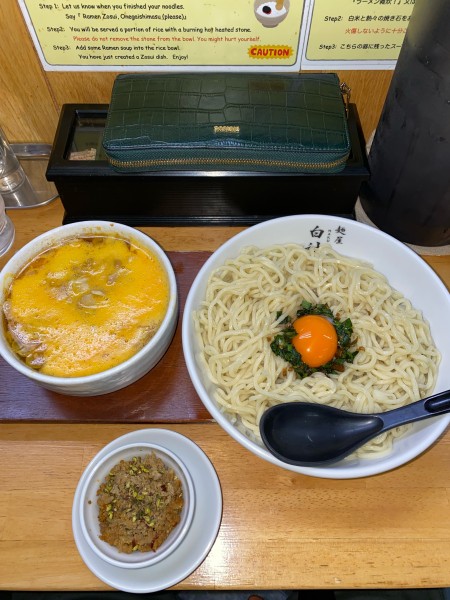 「大寒玉子の納豆つけそば大盛シビ辛ミンチ¥1,190円(限定)」@麺屋 白神の写真