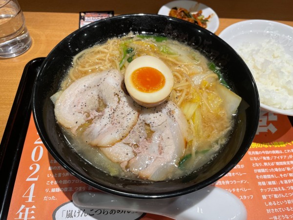 「嵐げんこつらあめんこってり煮込み」@らあめん花月嵐 川越バイパス店の写真