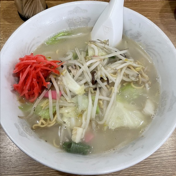 「戸畑ちゃんぽん 750円」@永楽の写真