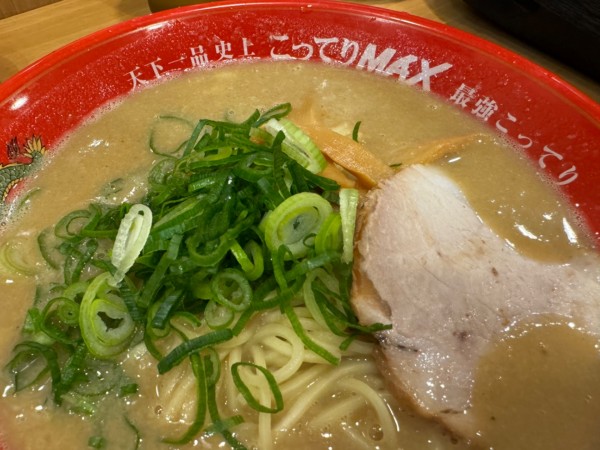 「こってりMAX 唐揚げ定食」@天下一品 池袋西口店の写真