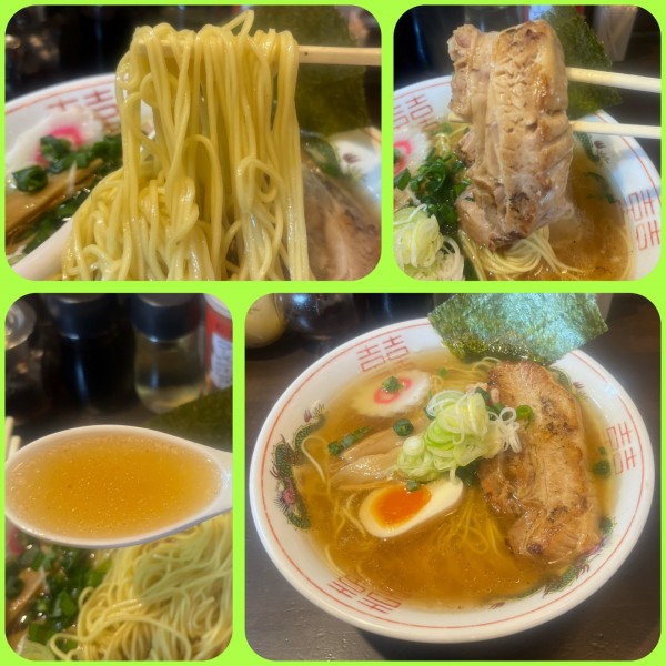 「横丁ラーメン（並）¥880」@麺や横丁 縁日の写真