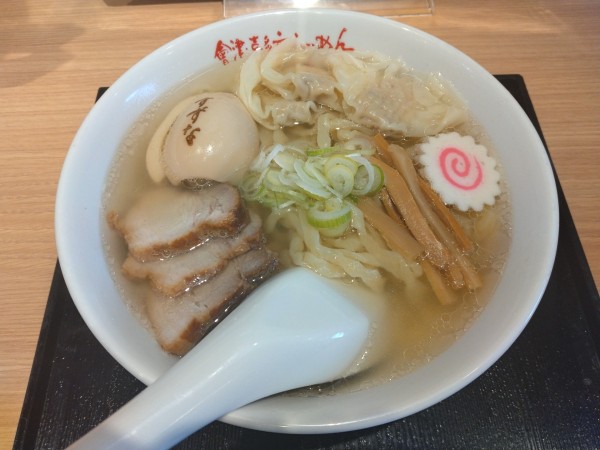 「会津山塩ら〜めん980+煮卵¥120+ワンタン¥140-」@會津 喜多方らーめん 愛絆の写真