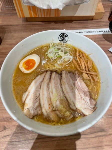 「味噌らーめん※チャーシュートッピング」@らーめん空 新千歳空港店の写真