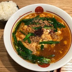 麺屋 アシタマの画像