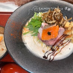 サーモンnoodle京都 伏見稲荷店の画像